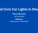 Honda Civic Lights in Sharjah